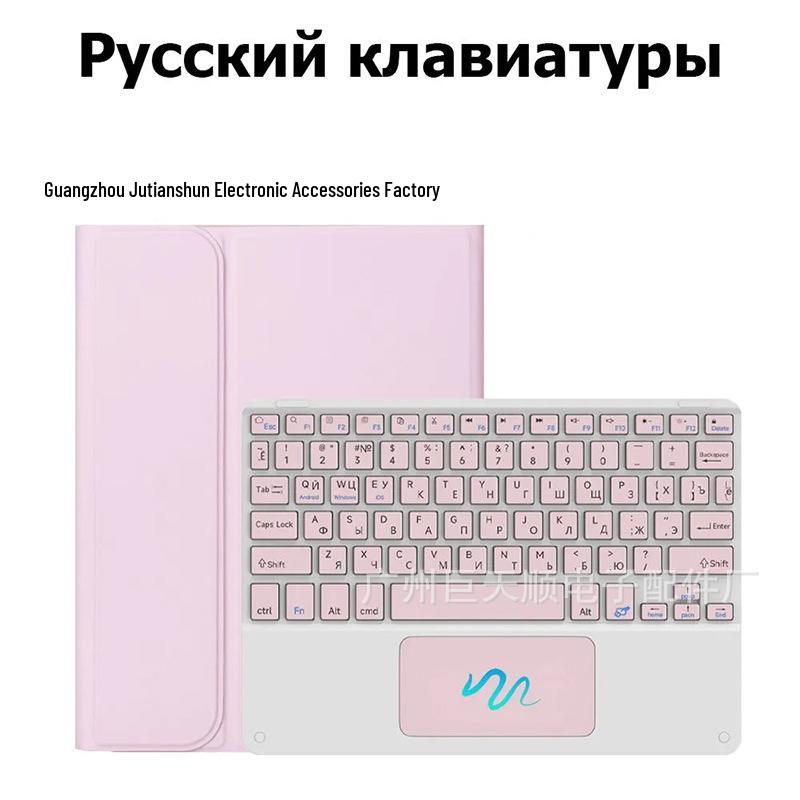Xiaomi Redmi Pad 2 2025 Tablet Case with Bluetooth Keyboard & Protective Cover, Russian Version