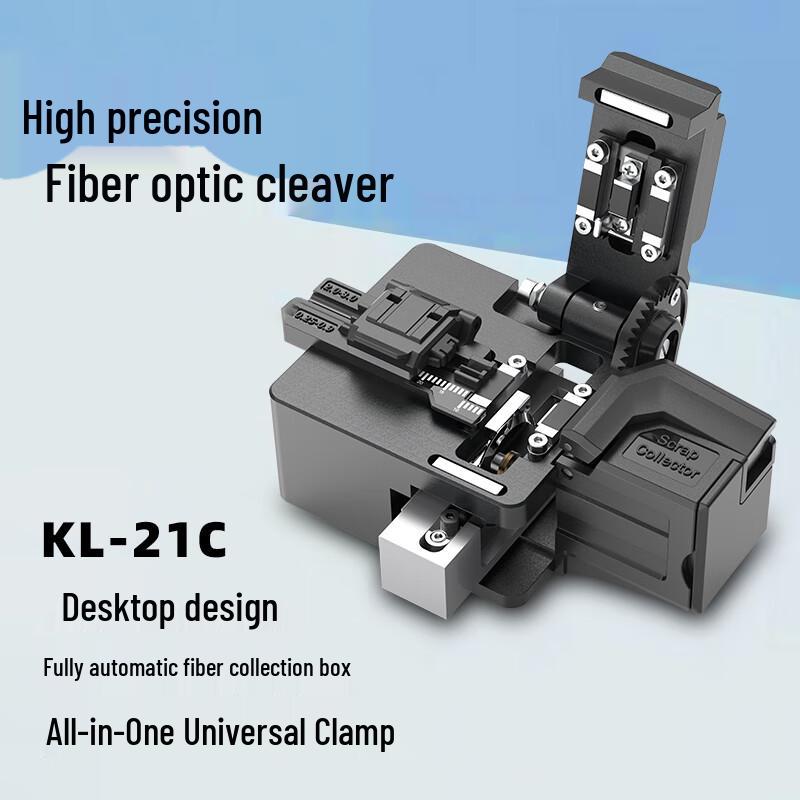 Jilong KL-21C High-Precision Fiber Optic Cleaver