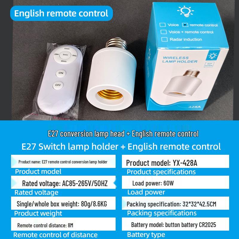 Intelligent Remote-Control E27 Wireless Lamp Base with Delay Switch for Bedroom