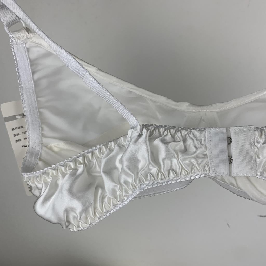 Silk Seamless Plus Size Wire-Free Sleep Bra for Women and Girls