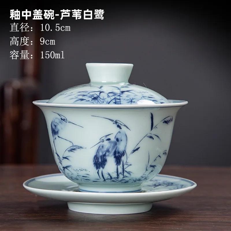 Ceramic Gaiwan Chinese Handmade Kung Fu Tea Cup San Cai Tea Cups Set Hand-painted Porcelain Tureen Tea Bowl with Saucer