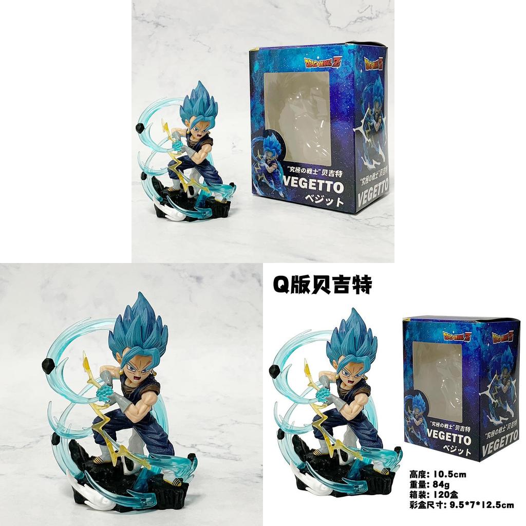 Dragon Ball Vegetto Pvc Figure For Car Decor And Collecting