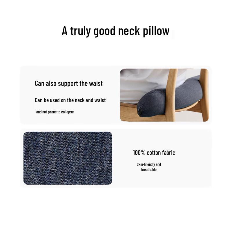 MUJI U-förmiges Nackenkissen für Reisen und Büro