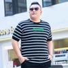 Fat Men's Plus Size Plus Size Striped Shirt Short-sleeved T-shirt Extra Large Youth Fat Boy Half-sleeved T-shirt Top 195