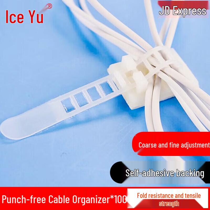 Bingyu Self-Adhesive Cable Organizer Clips