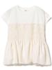 Beams Heart Mixed Material Shirred French Off One Size S/S Tee, Pullover, Women's, White,