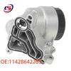 Compatible BMW Oil Filter Housing (No Oil Cooler) 11428642289 11428683206