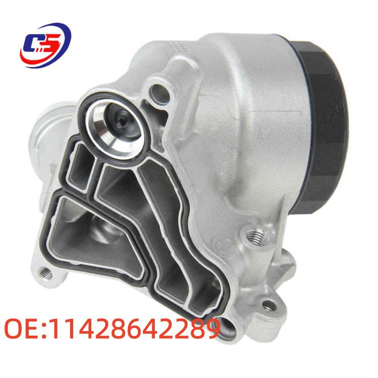 Compatible BMW Oil Filter Housing (No Oil Cooler) 11428642289 11428683206