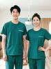 Unisex lékařský uniformní set s kulatým výstřihem a krátkým rukávem pro léto