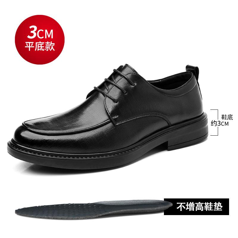 Men's youth business casual leather shoes low-top trend lace-up low-top suit shoes groom wedding shoes