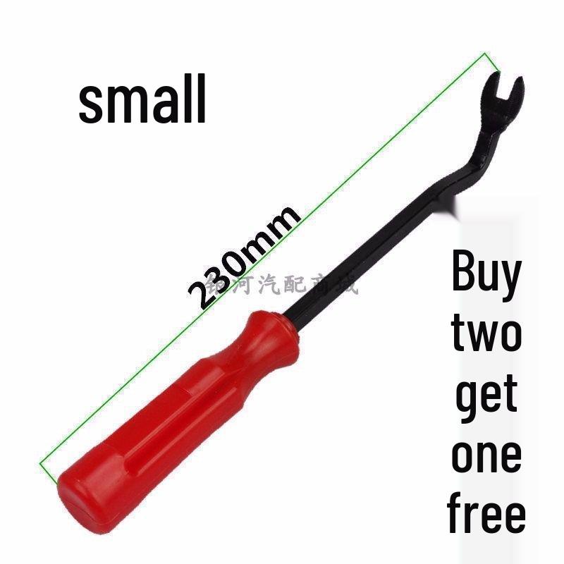 Screw Card Through-hole Nail Decorative Panel Door Fixing Expansion Rivet Clip Cover