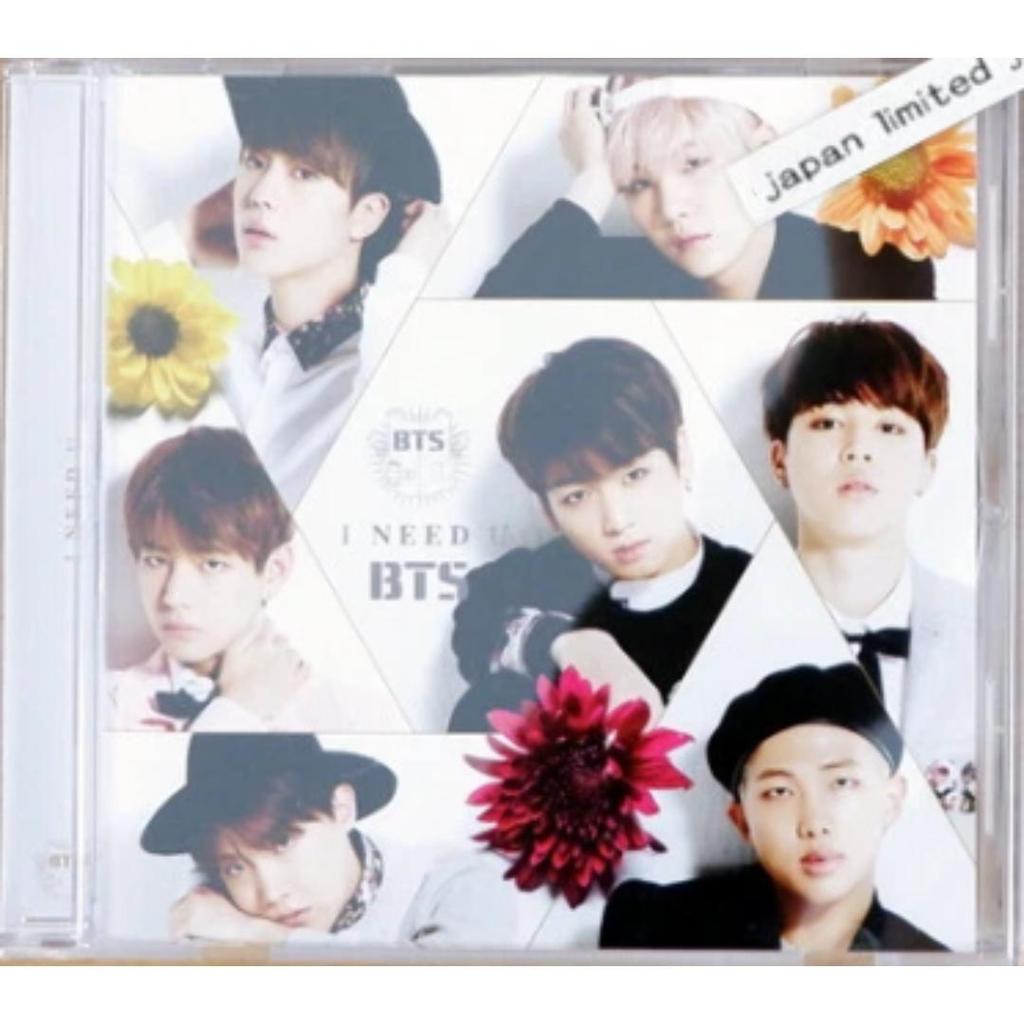 BTS I NEED U Japanese Ver. HMV , Pony Canyon , 1st Limited Edition CD DVD / Opened