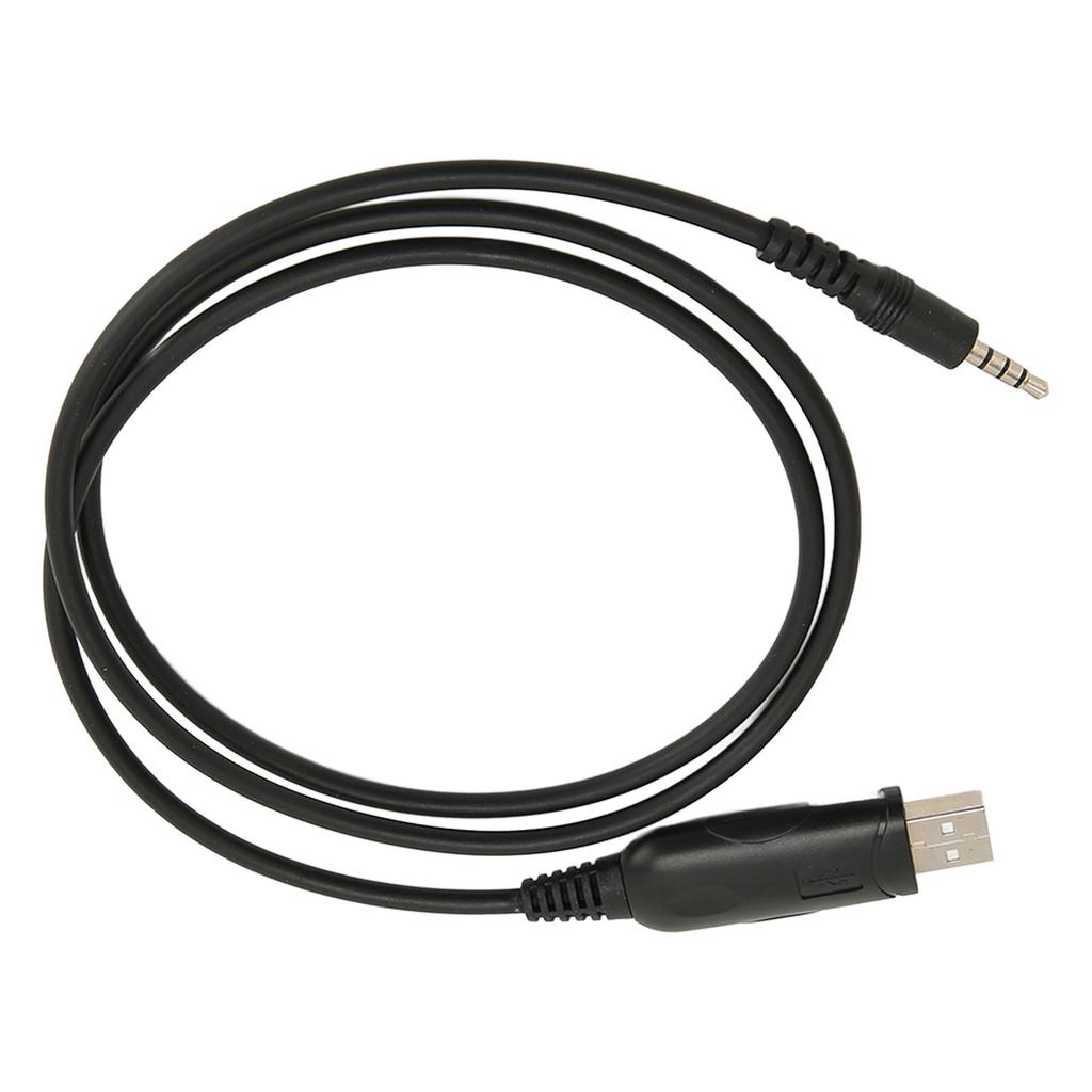 USB Programming Cable Professional 2 Way Radio Programming Cable Replacement for Baofeng UV 3R