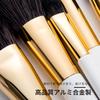 ENZO KEN Natural Black Goat Hair Makeup Brush Set with Foldable Cosmetic Professional Makeup Set of Eyeshadow Brush Super Soft Genuine Hair Makeup