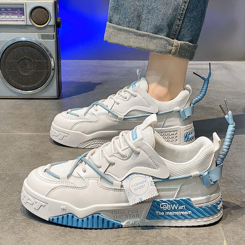 Men'S Shoes Trend Youth Original Design Casual Board Shoes Sports Heightening White Shoes