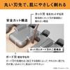 Panasonic LAMDASH ER-GK9A-K Cordless Body Trimmer Waterproof USB Rechargeable