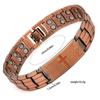 Magnetic Copper Couple Bracelet - Detachable, Fashionable, High-End Jewelry