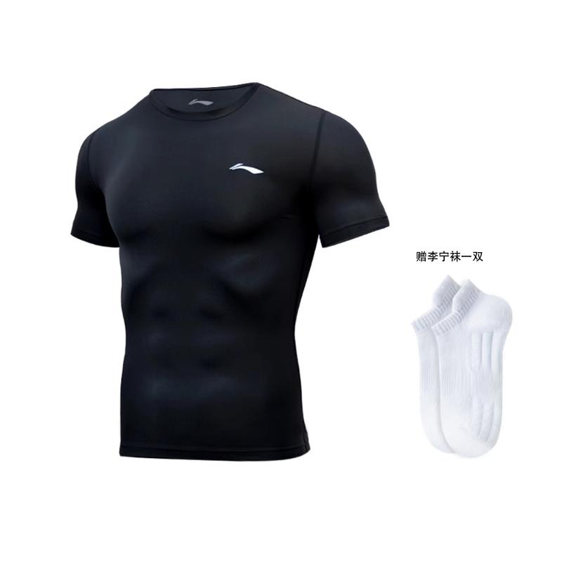 Li Ning Workout Clothing Men's Black AUDR083-1