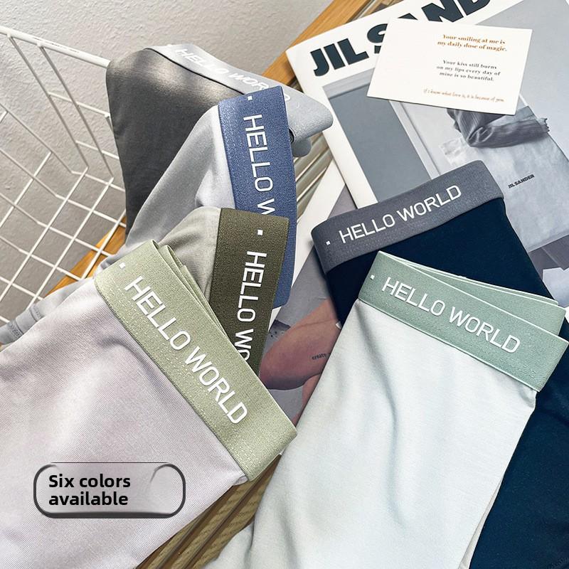 Men's Spring and Summer 7A Antibacterial Loose and Comfortable Boxer Briefs