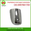 White Exterior Door Handle Cover for Mercedes-Benz E-Class (Part No: 0997661700)