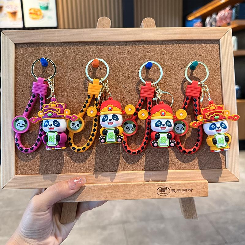 New Year's God of Wealth Panda Keychain Soft Rubber Doll Car Key Chain Bag Pendant