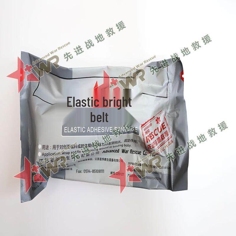 AWR Elastic Self-Adhesive Bandage