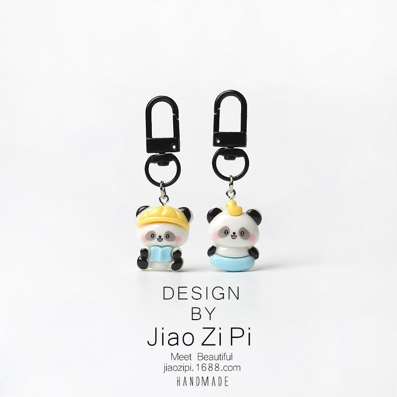 Charming Panda Keychain: Adorable and Versatile Backpack Charm or Car Pendant