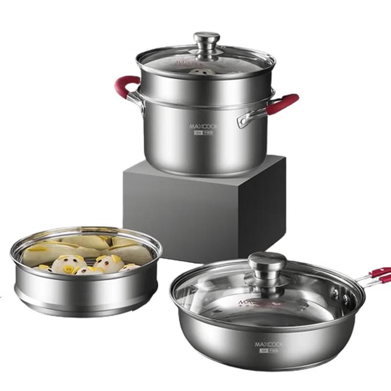 MAXCOOK Good Luck Cookware 3-Piece Set