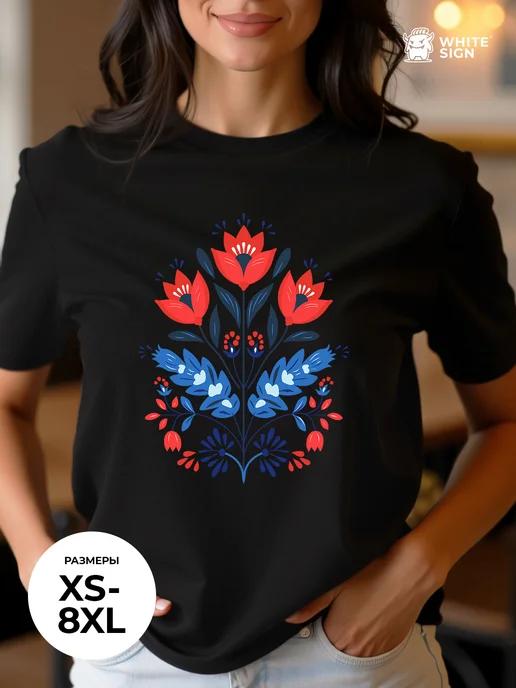 Loose-fit cotton summer T-shirt with  Flower Bouquet  print 4XL