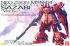 MG Mobile Suit Counterattack Sazabi Scale Plastic Model Gundam Char's MSN-04 Ver.Ka 1/100 Pre-Colored