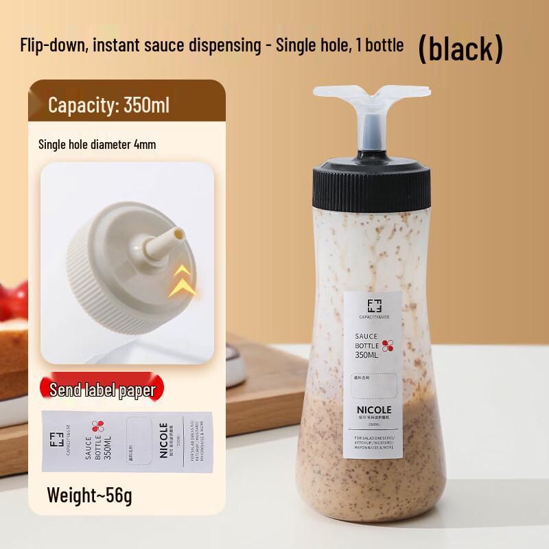 ZISIZ Invertible Silicone Salad Dressing Squeeze Bottle