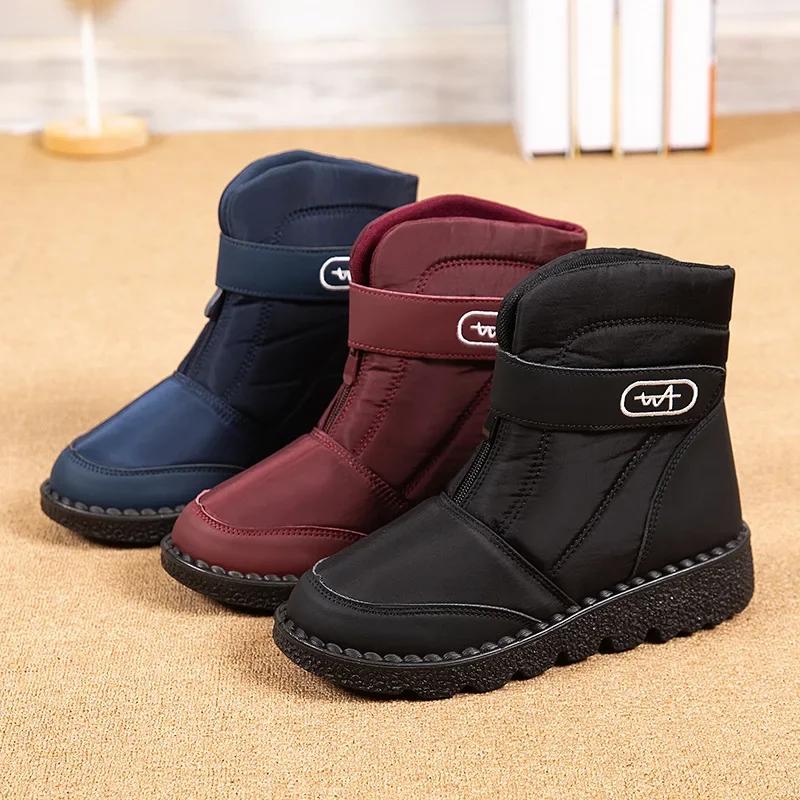 Women Boots Waterproof Ankle Boots Snow Footwear Winter Fashion Fur Botines 2024 New Shoes for Women Botas Mujer Size 35-45