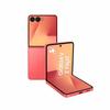 Samsung Galaxy Z Flip7 5G Ξεκλείδωτο eSIM+SIM Smartphone 12GB+256GB/512GB