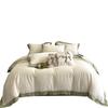 Thickened Milk Fleece Four-Piece Double-Sided Fleece Quilt Cover Solid Color Bed Sheet Mattress Quilt Cover Dormitory Bedding
