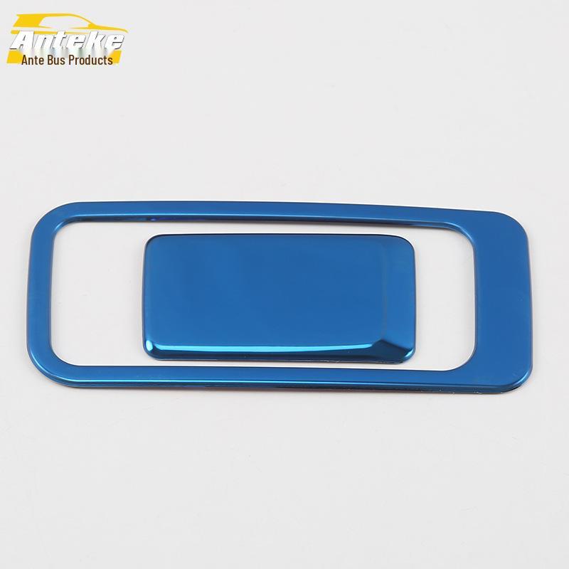 Binrui Handschuhfach Pailletten und Aufbewahrungsbox Griffrahmen für 18 Modelle