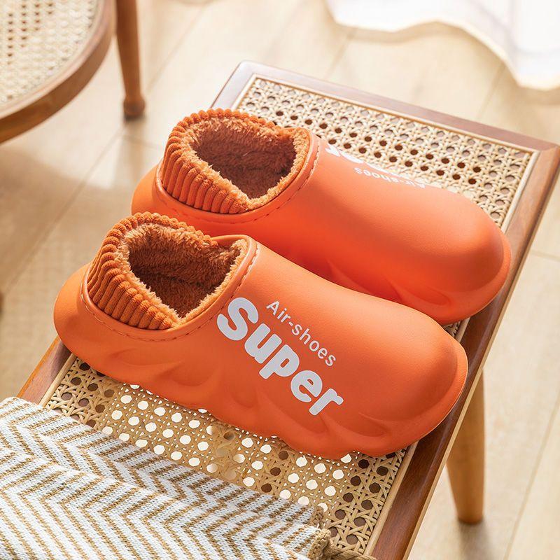 Men's cotton slippers men's winter bag heel non-slip and waterproof indoor home warmth outer wear platform cotton shoes autumn and winter