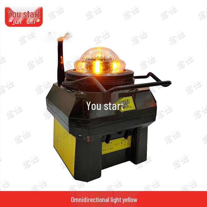 Junshi Portable Airport Emergency Runway Edge Navigation Light