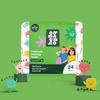Premium Training Pants 2T3T All About Feelings Design 24ct Jumbo Pack