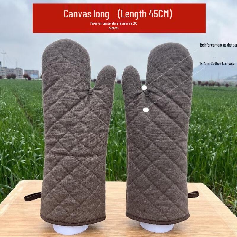 HANDUNYOU Silicone Heat Resistant Oven Gloves