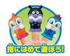 AGATSUMA Anpanman Finger Puppet Series Friends Full DX Set