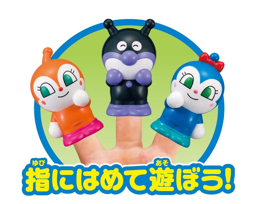 AGATSUMA Anpanman Finger Puppet Series Friends Full DX Set