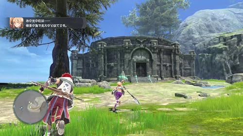 Ys X -Proud NORDICS- -PS5