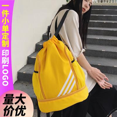 New Elementary School Bag Junior High School Girls Large Capacity Splicing Bundle Bag
