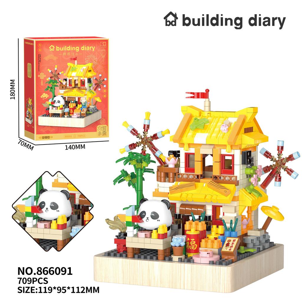 Lovely Cartoon Animal Micro Diamond Building Block China Panda Nanobricks Chinese Culture Street View Brick Toy With Wooden Base