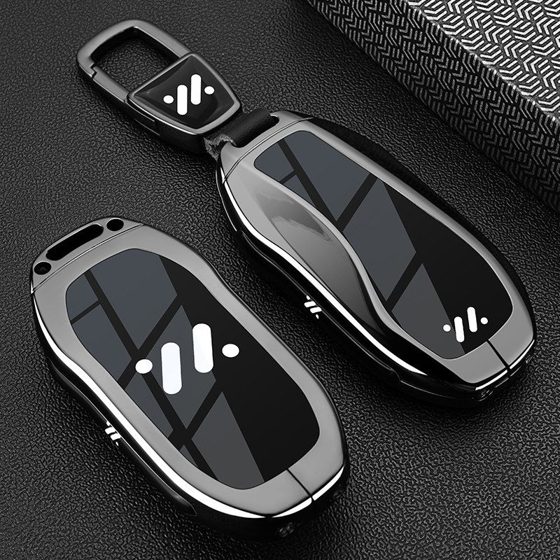 Zinc Alloy Car Key Case For Im Zhiji L7 Ls7 L6 Ls6 Keychain Remote Cover Shell Housing Ring Holder Fob Accessories