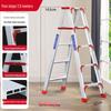 2-3M Multifunctional A-Frame Aluminum Alloy Ladder for Construction