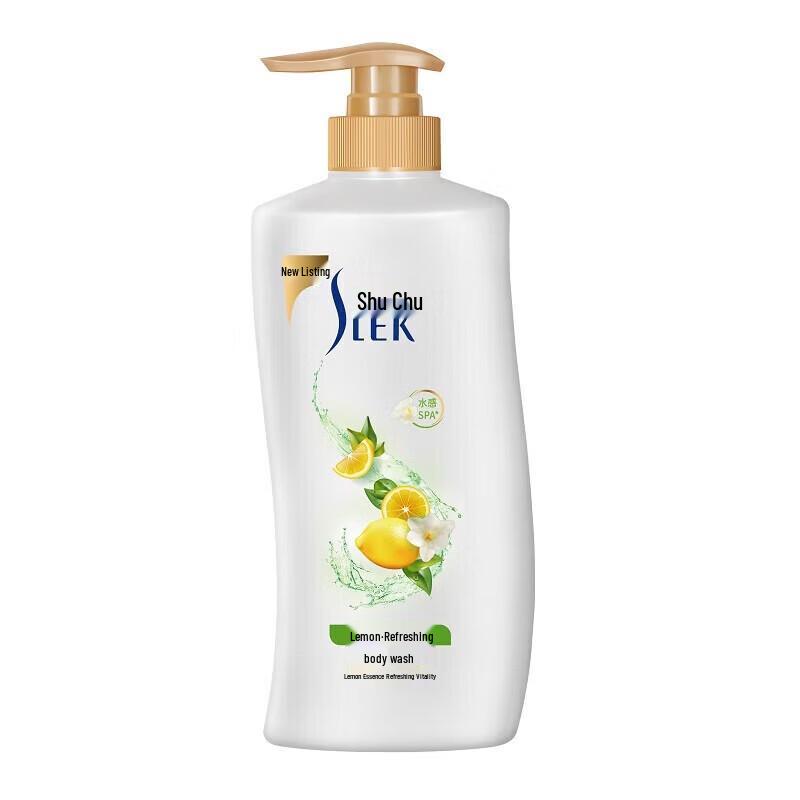 ShuLei Lemon Refreshing Shower Gel