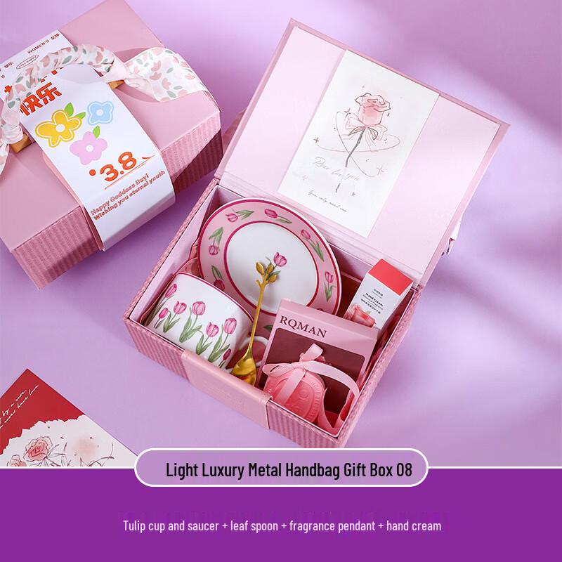 AQ F08 Ceramic Coffee Cup Gift Set