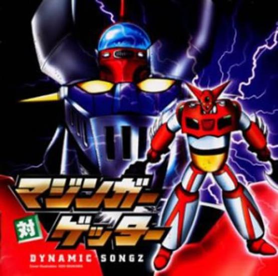 Vocal Album "Mazinger Vs. Getter"