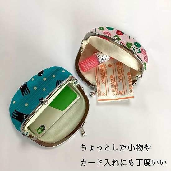 Kyosuke Made in Japan Gamaguchi (Clasp) Wallet Pouch, 100% Cotton, Cat, Approx. 12×11.5cm, Coin Purs